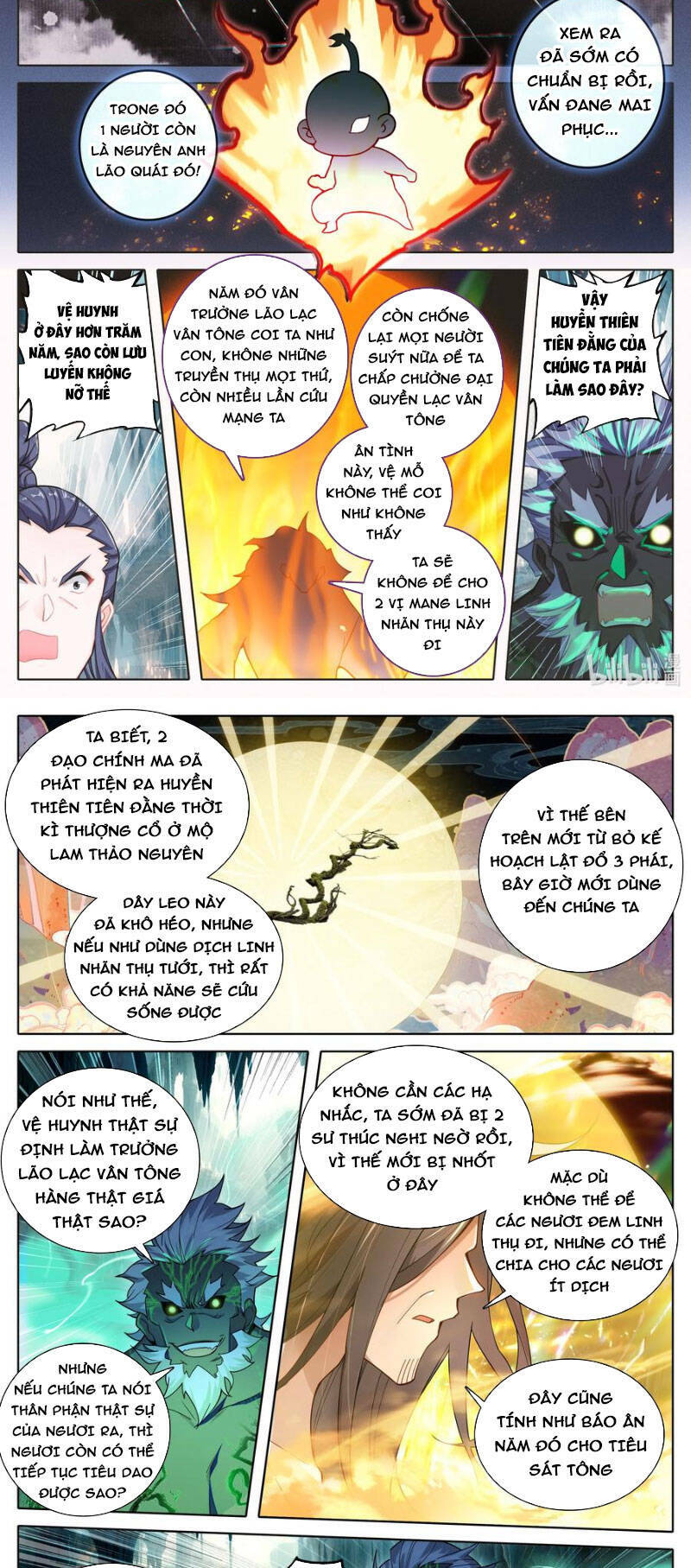 Phàm Nhân Tu Tiên Chapter 300 - Trang 2