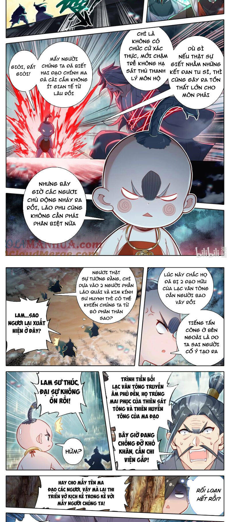 Phàm Nhân Tu Tiên Chapter 300 - Trang 2