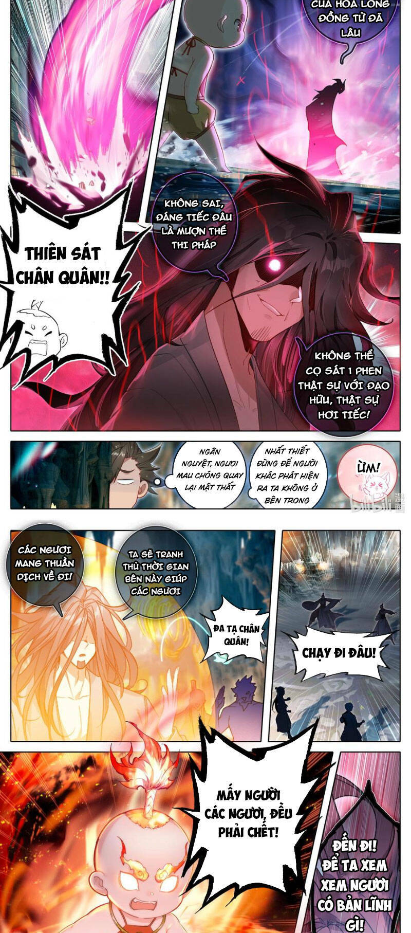 Phàm Nhân Tu Tiên Chapter 300 - Trang 2