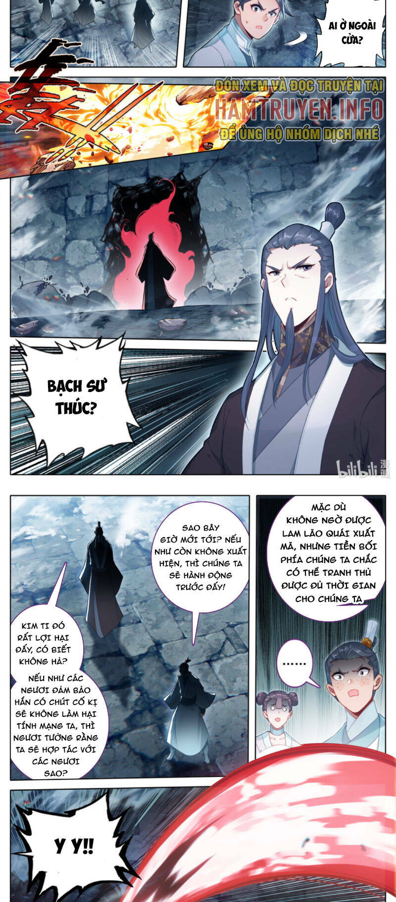 Phàm Nhân Tu Tiên Chapter 299 - Trang 2