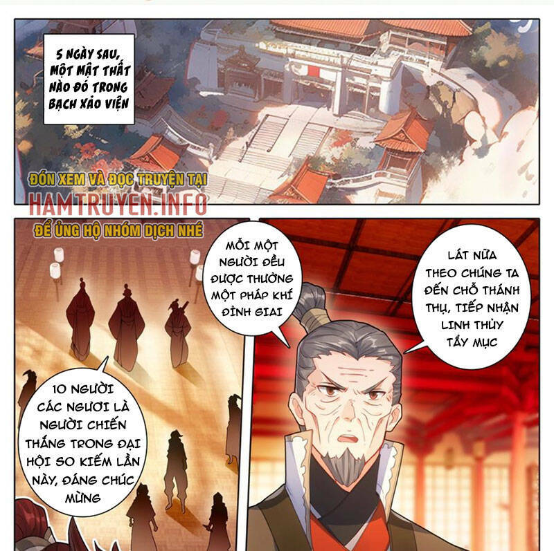 Phàm Nhân Tu Tiên Chapter 298 - Trang 2