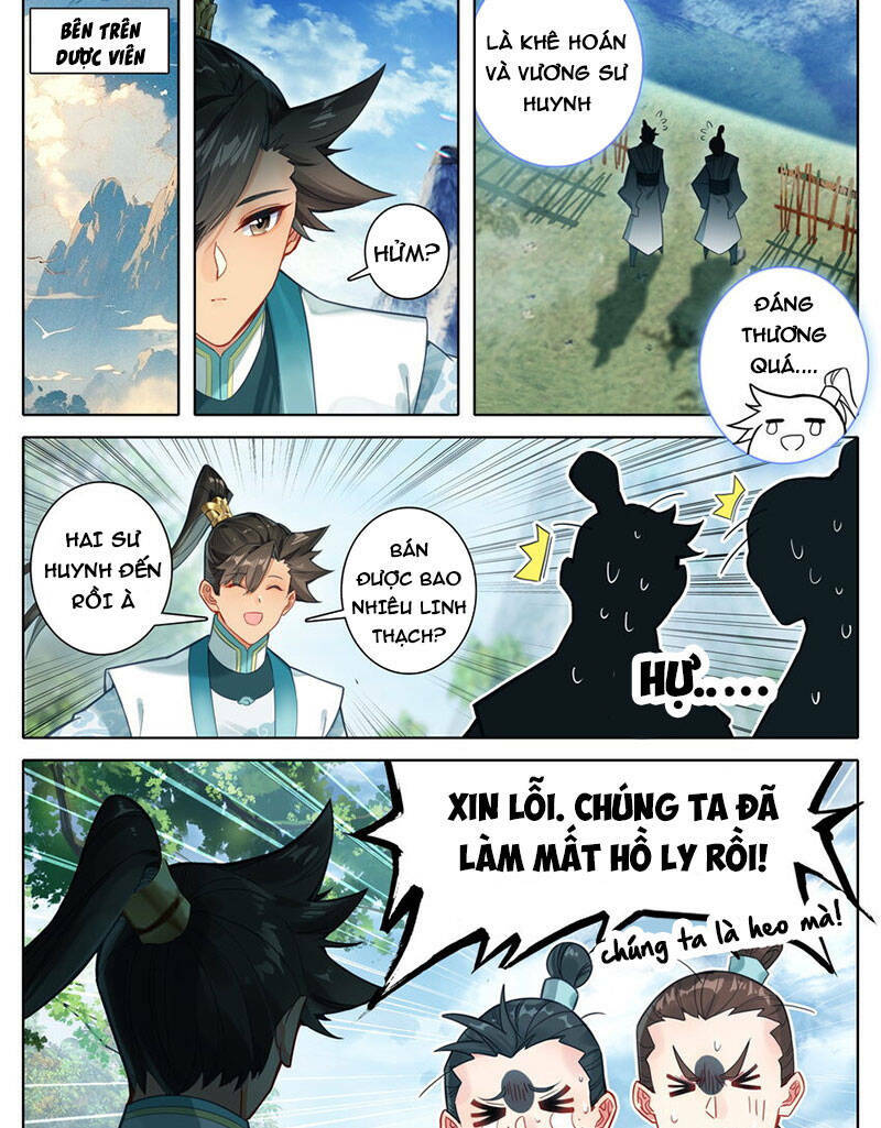 Phàm Nhân Tu Tiên Chapter 294 - Trang 2