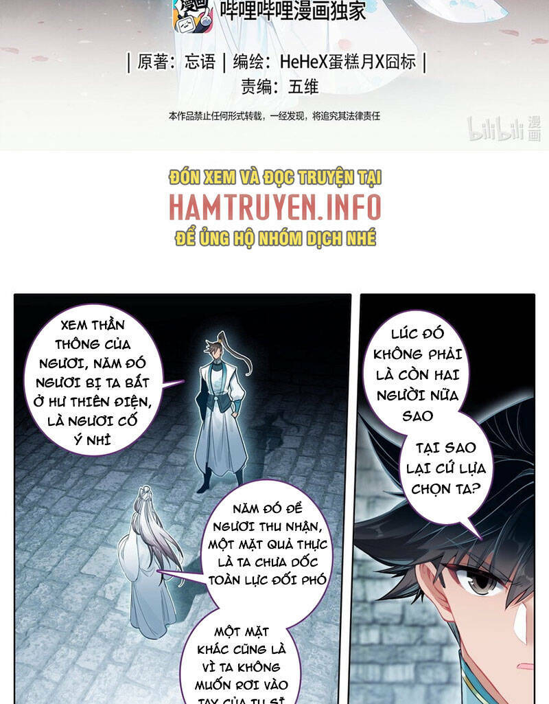 Phàm Nhân Tu Tiên Chapter 294 - Trang 2