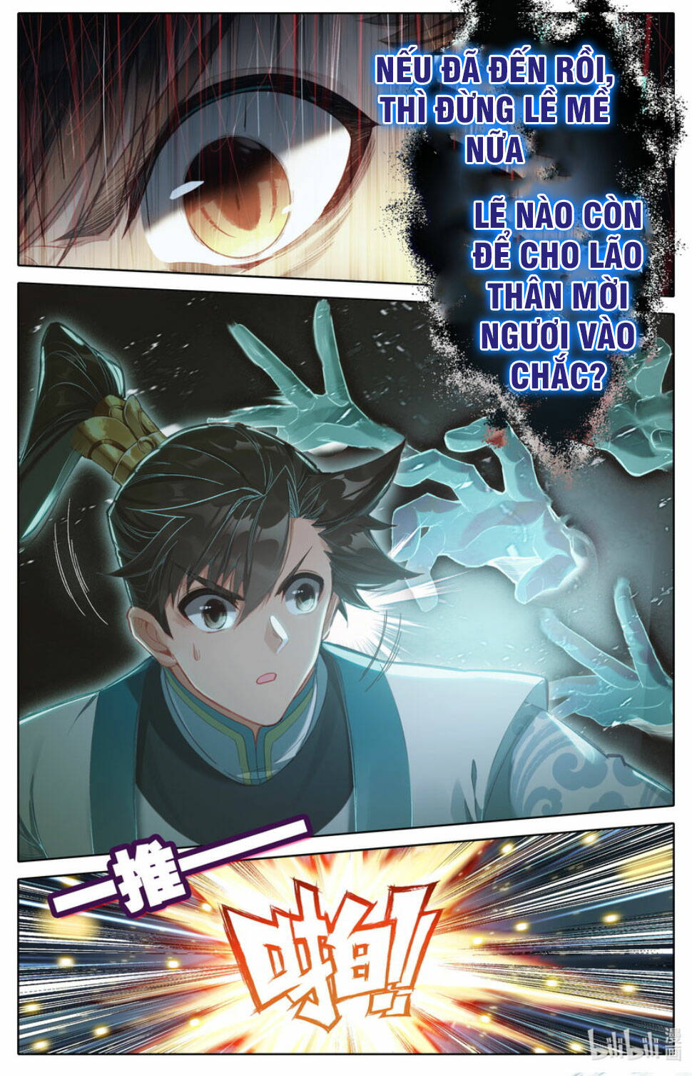 Phàm Nhân Tu Tiên Chapter 290 - Trang 2