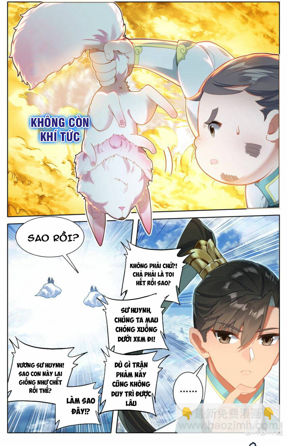 Phàm Nhân Tu Tiên Chapter 290 - Trang 2