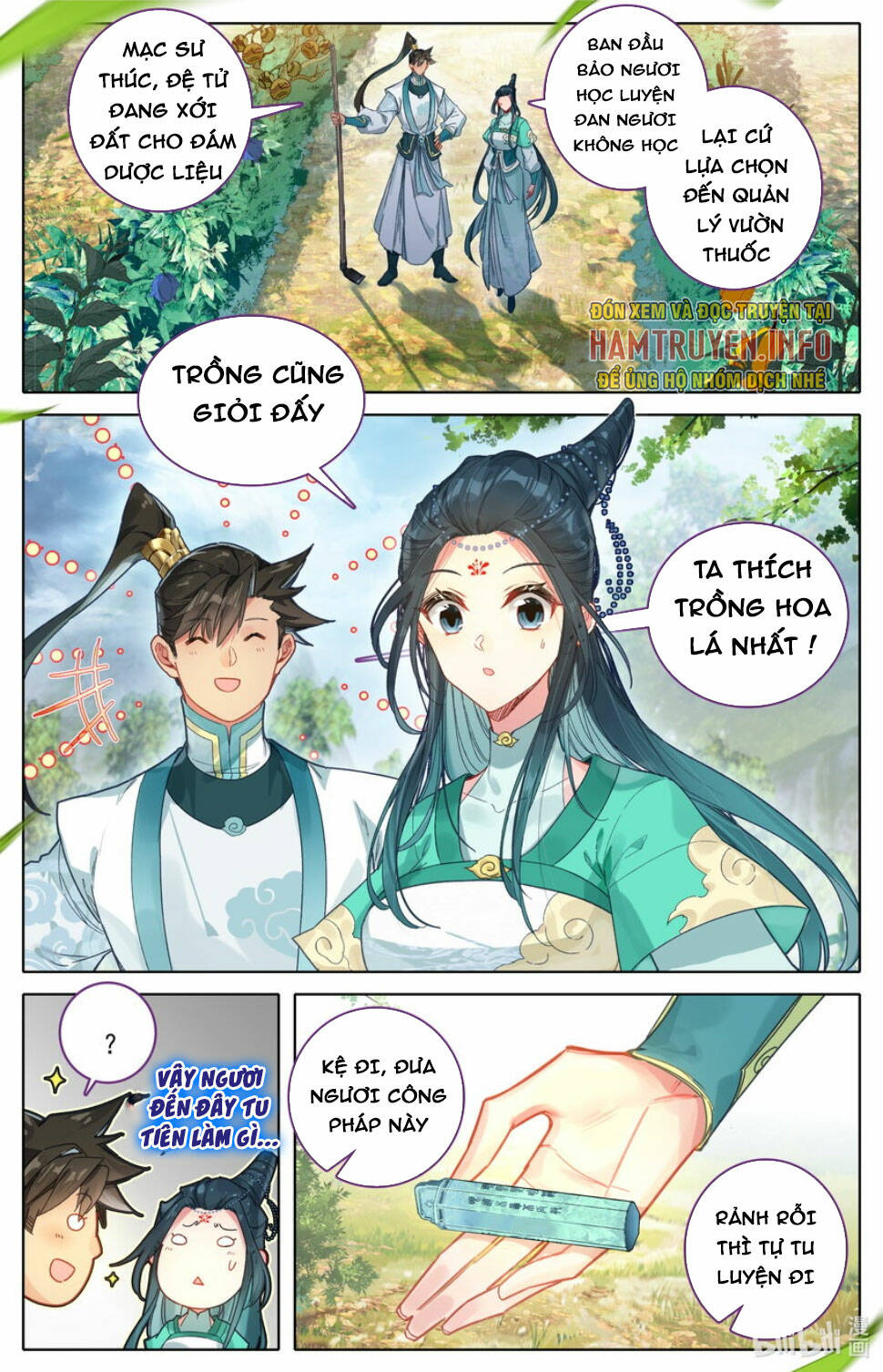 Phàm Nhân Tu Tiên Chapter 289 - Trang 2