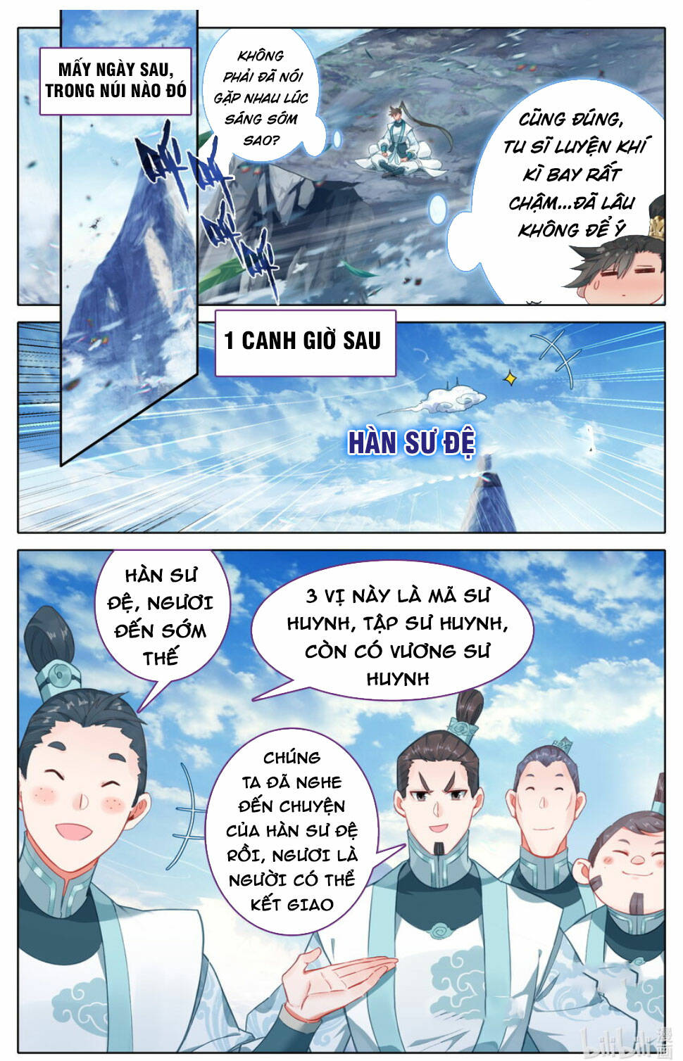 Phàm Nhân Tu Tiên Chapter 289 - Trang 2