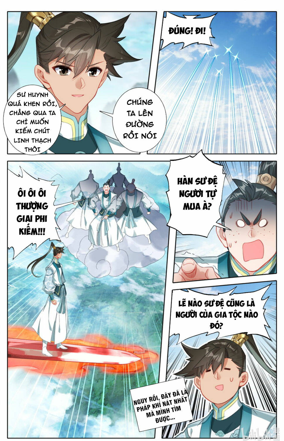 Phàm Nhân Tu Tiên Chapter 289 - Trang 2