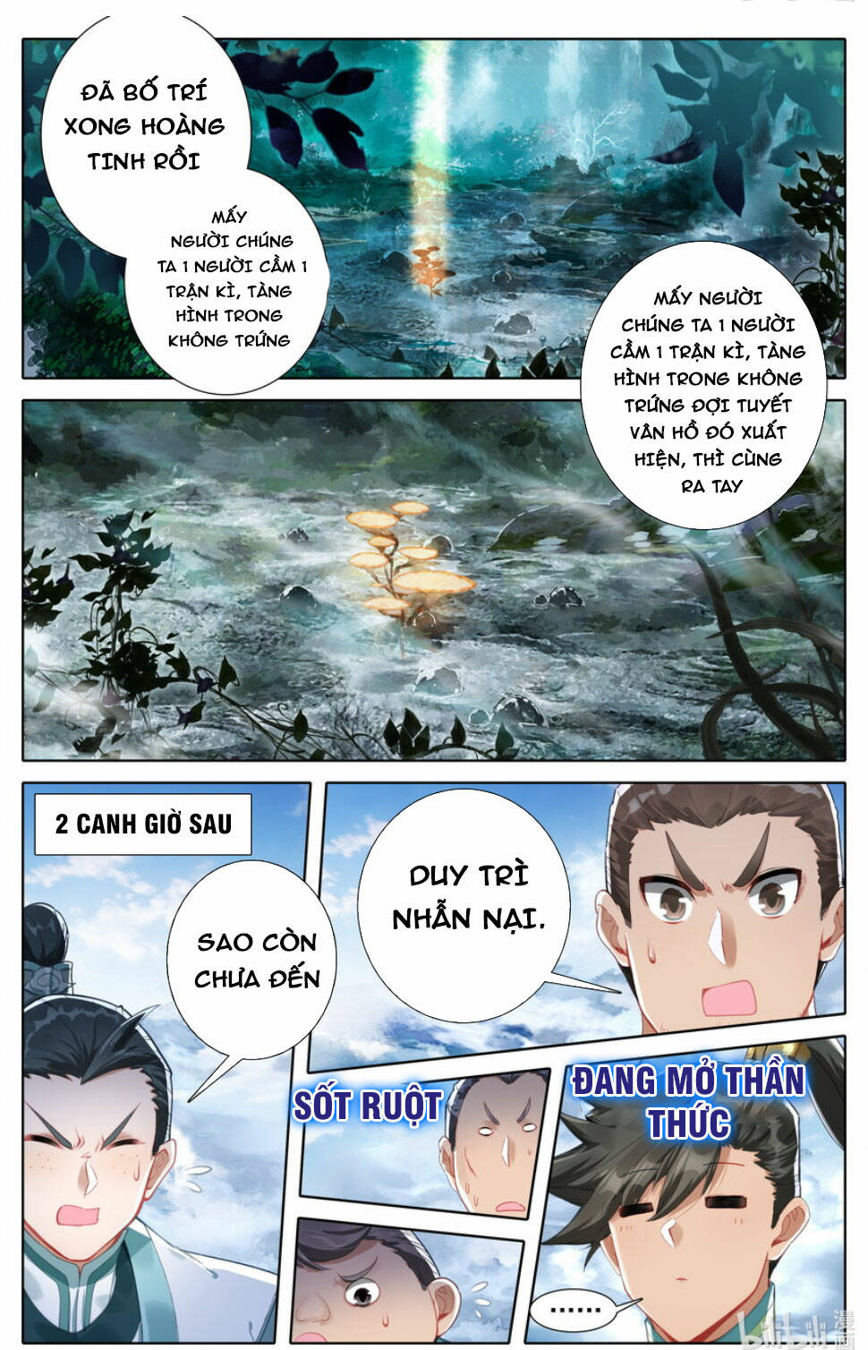 Phàm Nhân Tu Tiên Chapter 289 - Trang 2