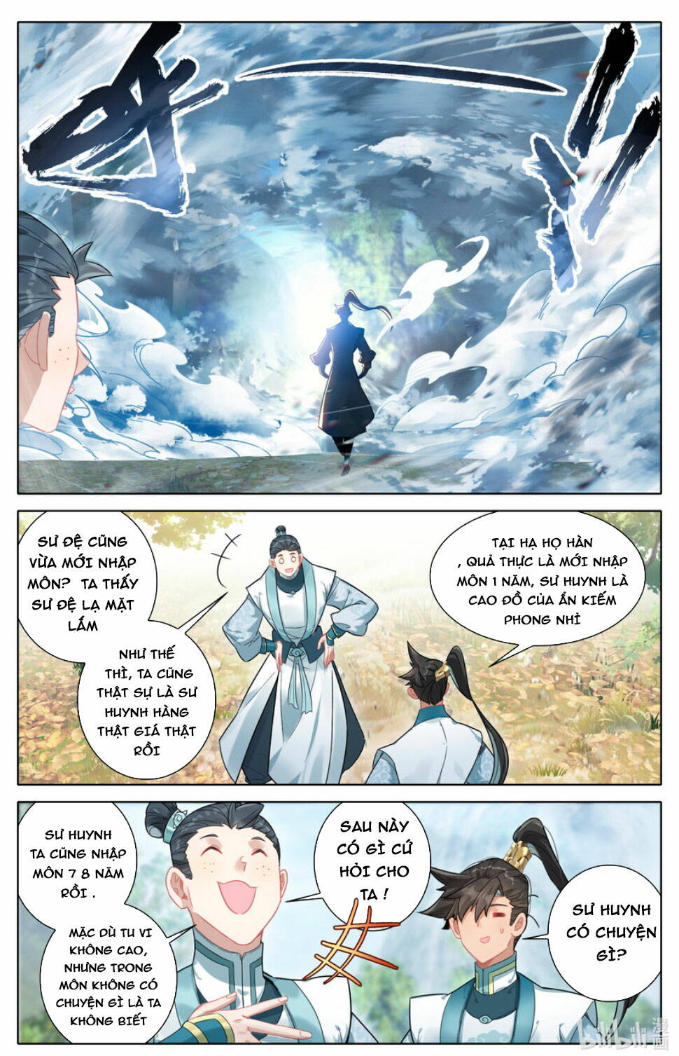 Phàm Nhân Tu Tiên Chapter 289 - Trang 2