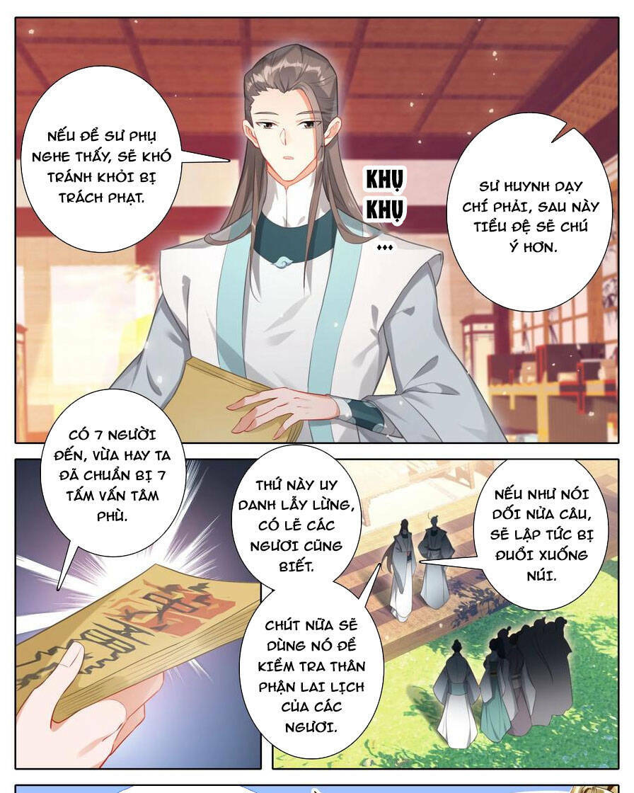 Phàm Nhân Tu Tiên Chapter 288 - Trang 2