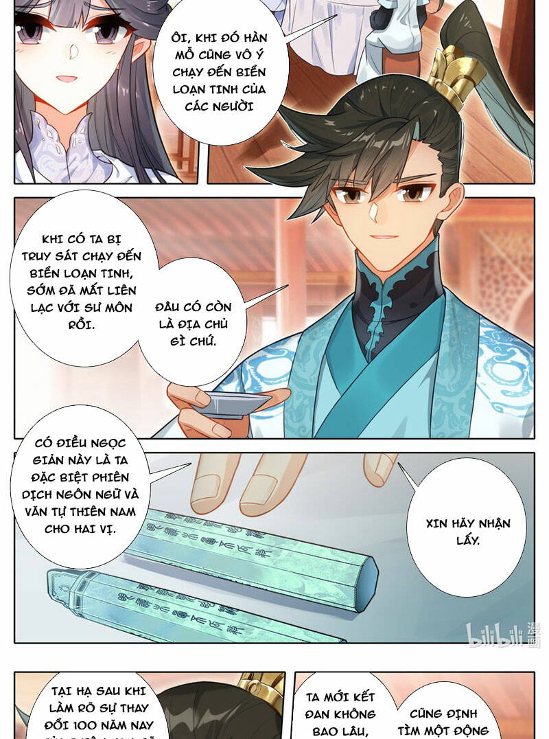 Phàm Nhân Tu Tiên Chapter 286 - Trang 2