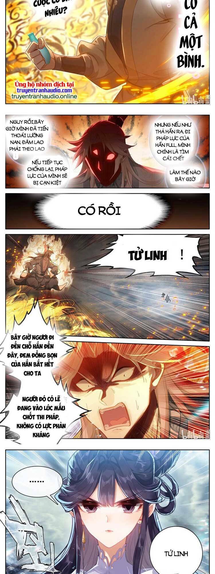 Phàm Nhân Tu Tiên Chapter 277 - Trang 2