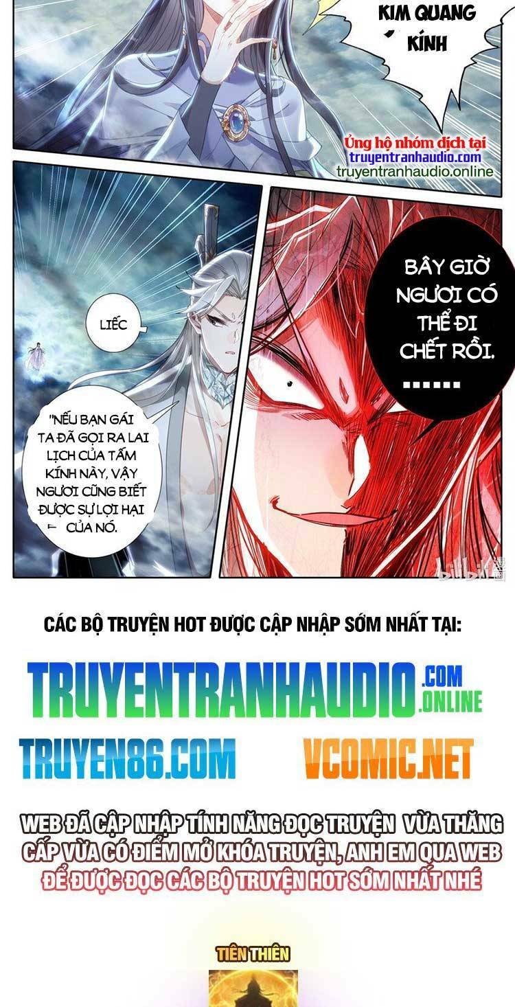 Phàm Nhân Tu Tiên Chapter 275 - Trang 2