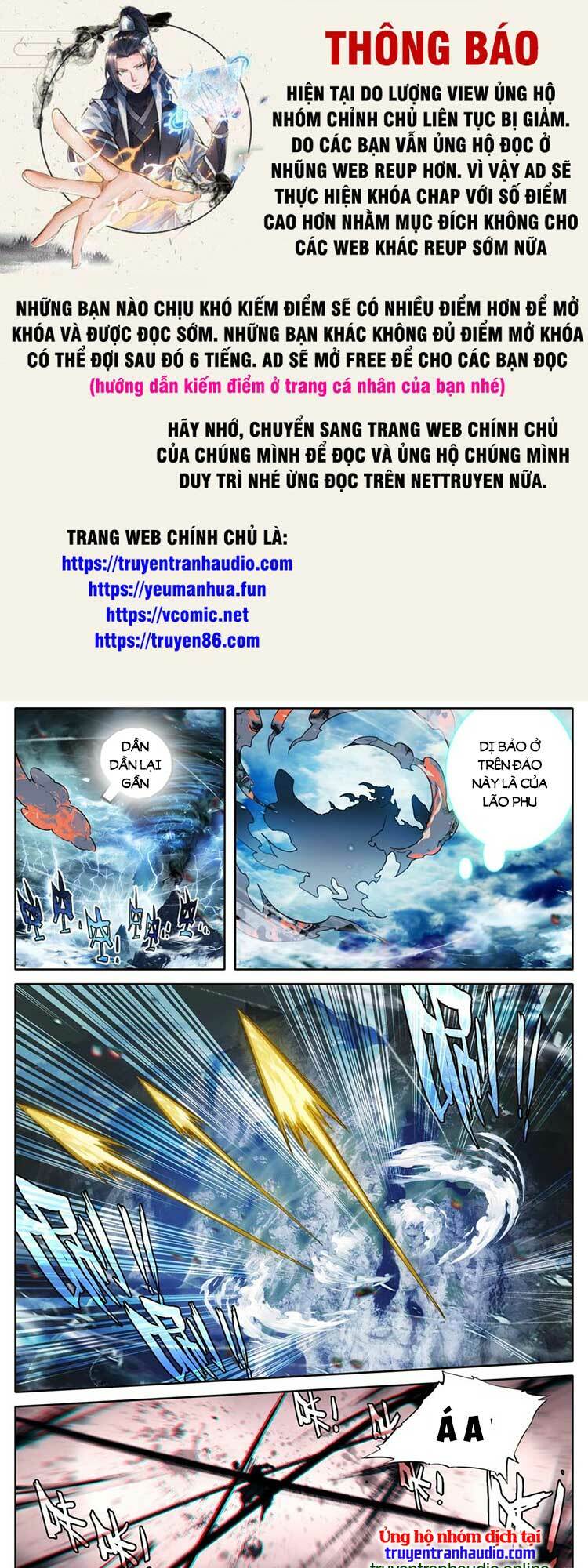 Phàm Nhân Tu Tiên Chapter 273 - Trang 2