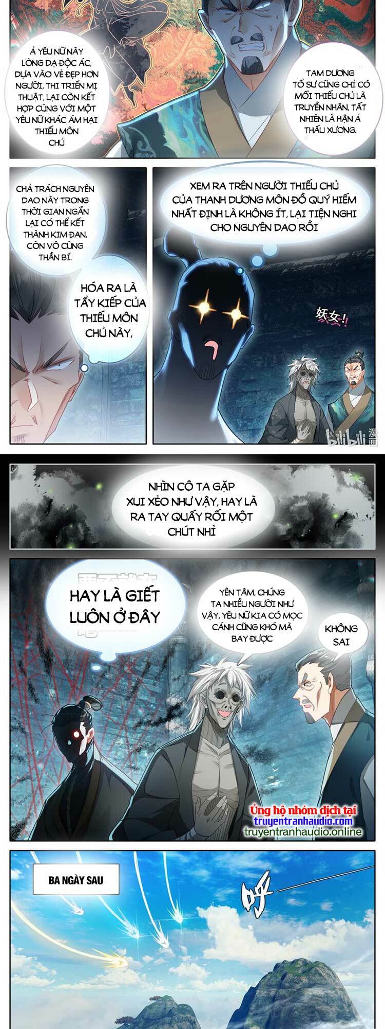 Phàm Nhân Tu Tiên Chapter 270 - Trang 2