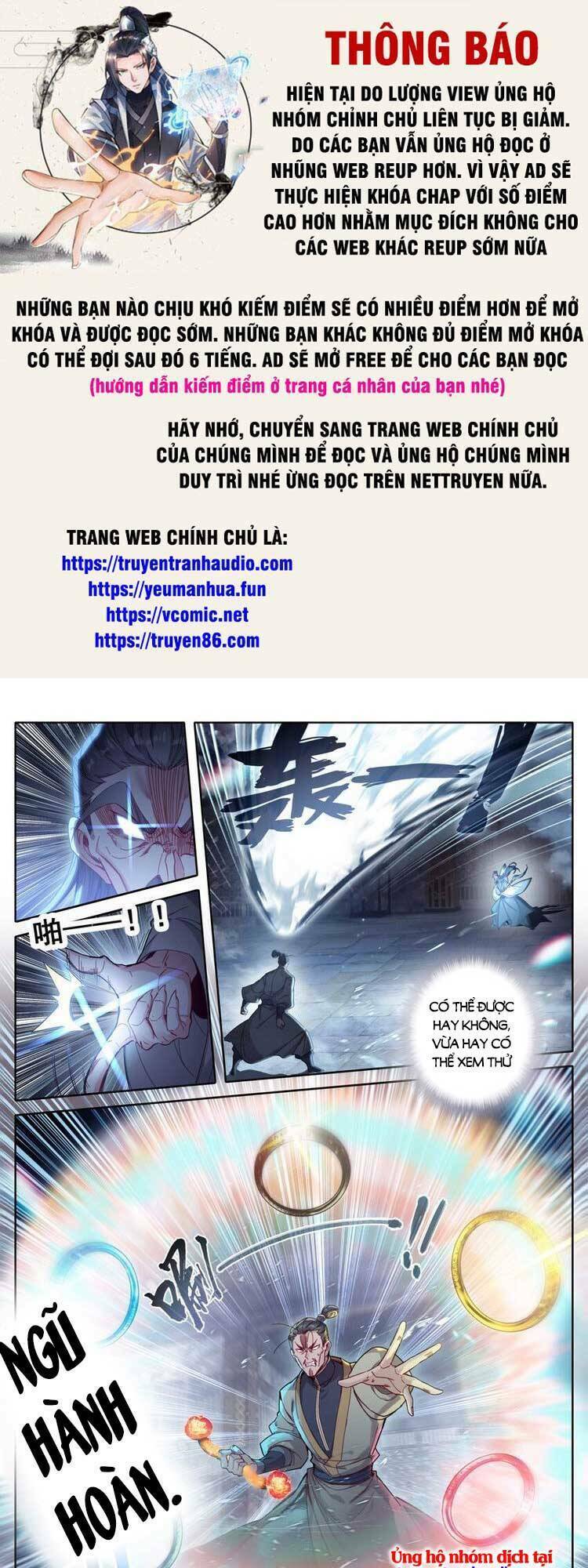 Phàm Nhân Tu Tiên Chapter 268 - Trang 2