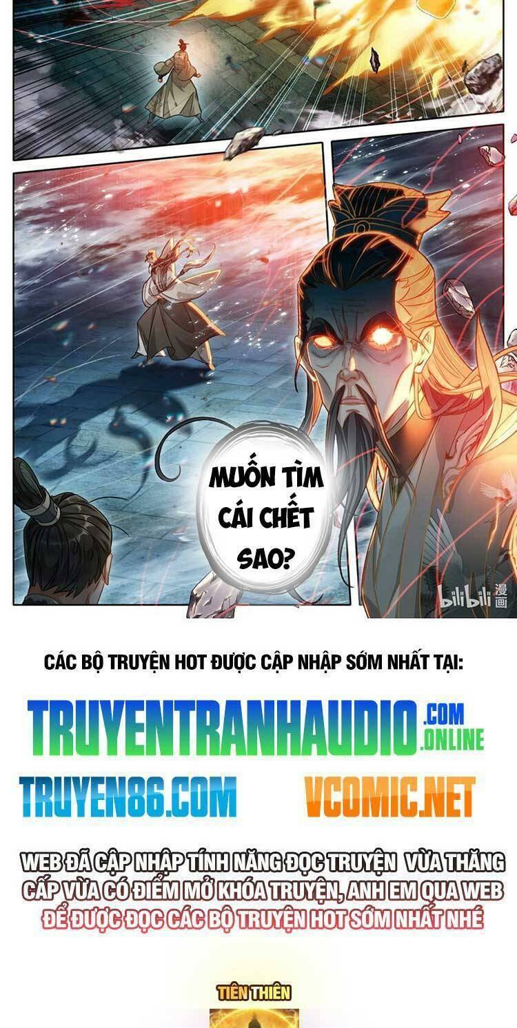 Phàm Nhân Tu Tiên Chapter 267 - Trang 2