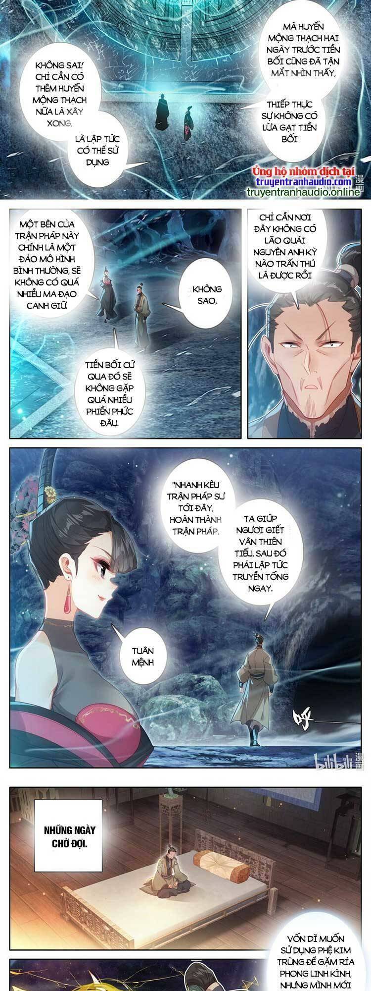 Phàm Nhân Tu Tiên Chapter 267 - Trang 2