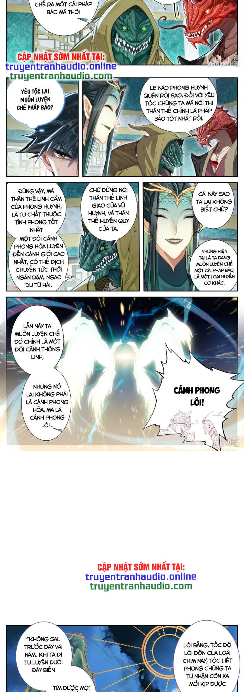 Phàm Nhân Tu Tiên Chapter 262 - Trang 2