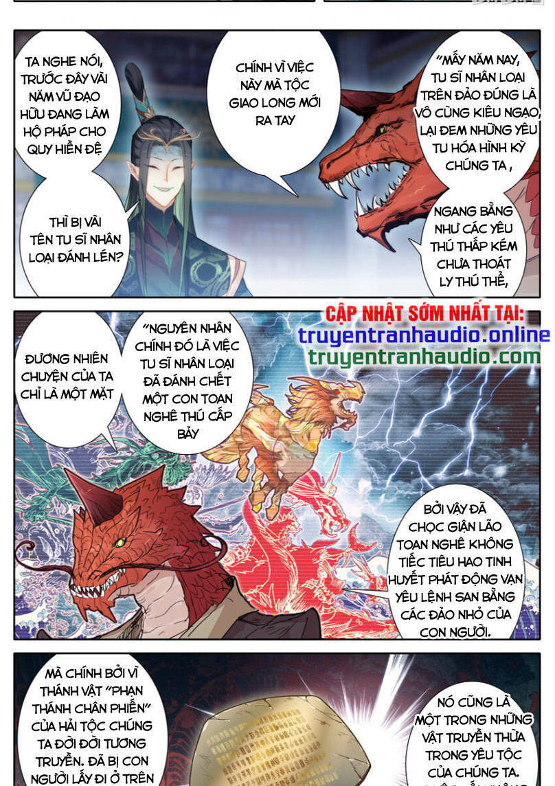 Phàm Nhân Tu Tiên Chapter 261 - Trang 2