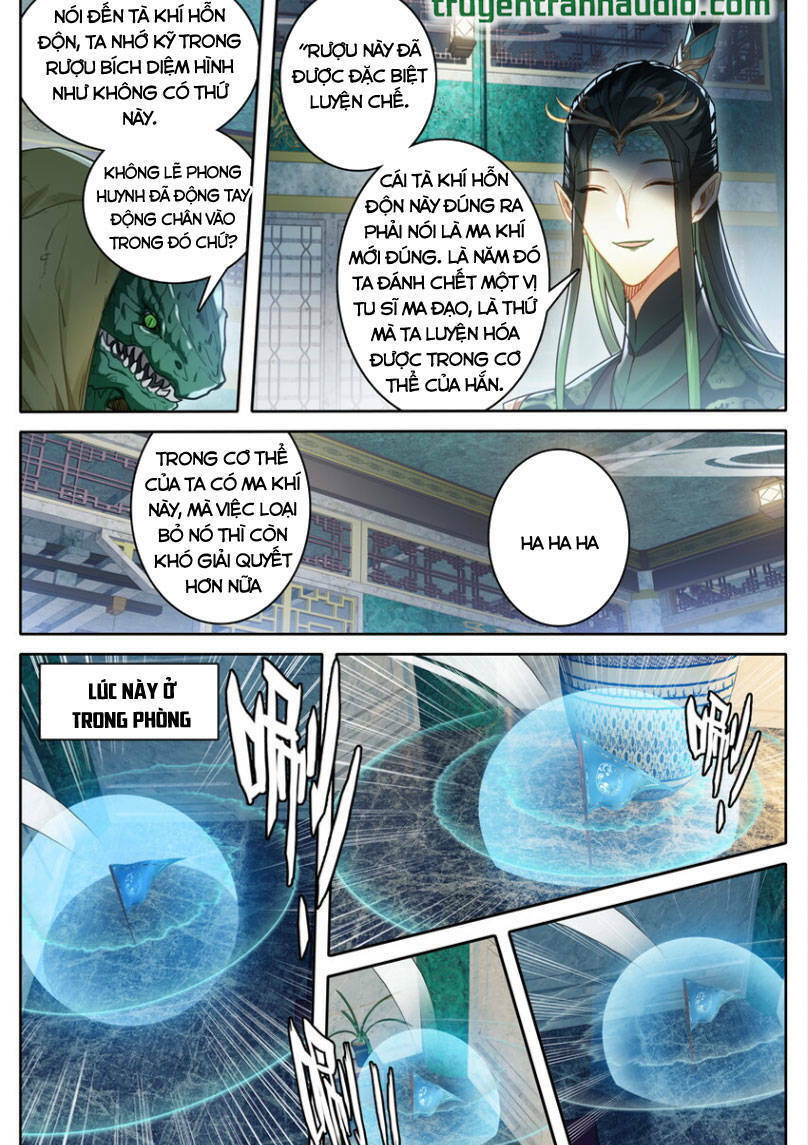 Phàm Nhân Tu Tiên Chapter 261 - Trang 2