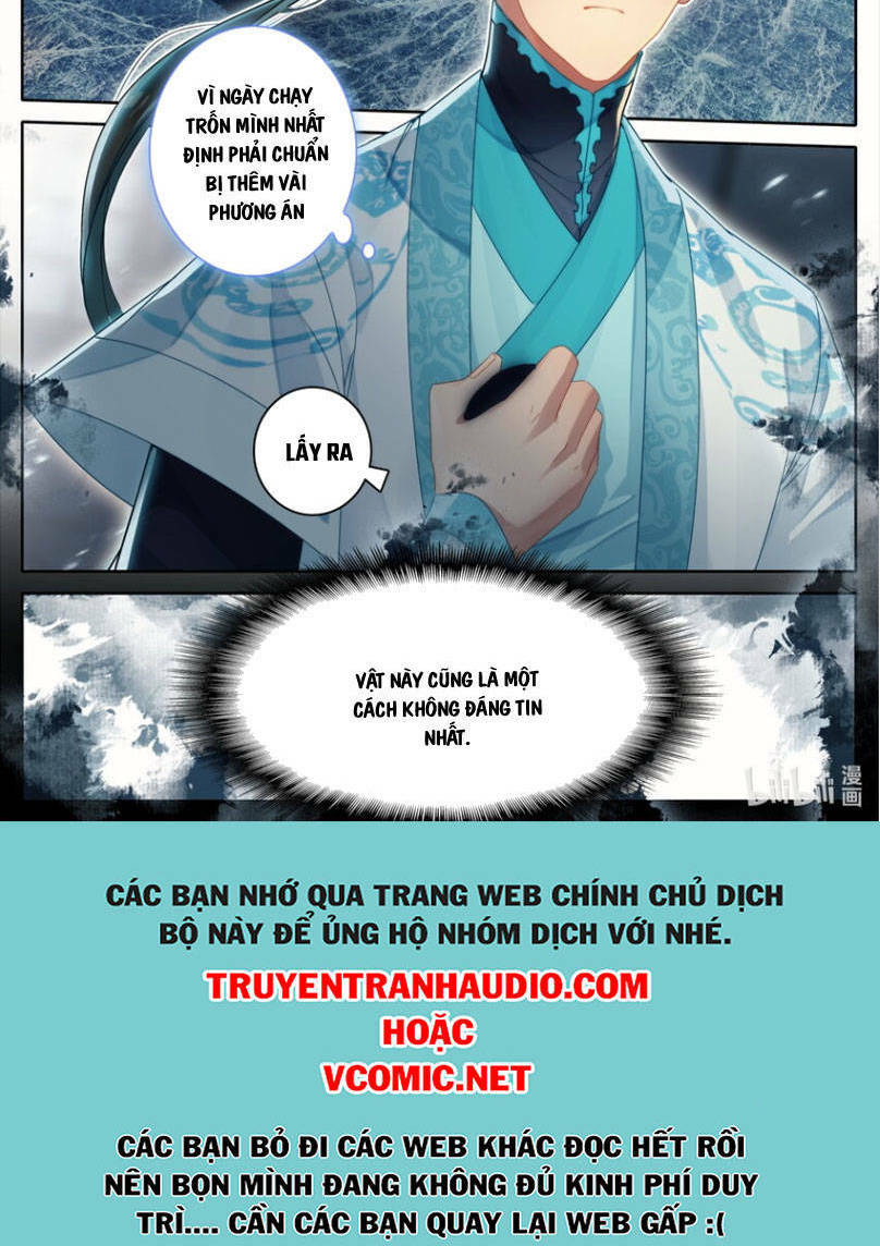 Phàm Nhân Tu Tiên Chapter 261 - Trang 2