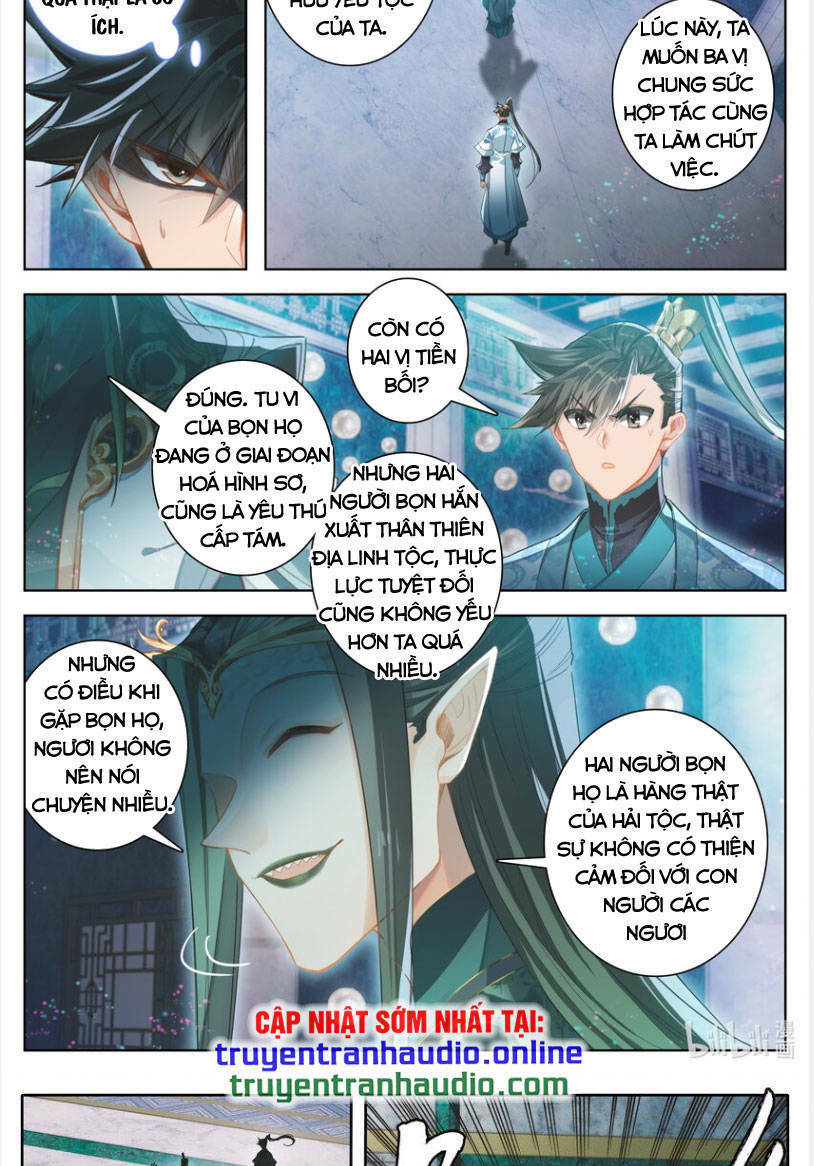 Phàm Nhân Tu Tiên Chapter 260 - Trang 2