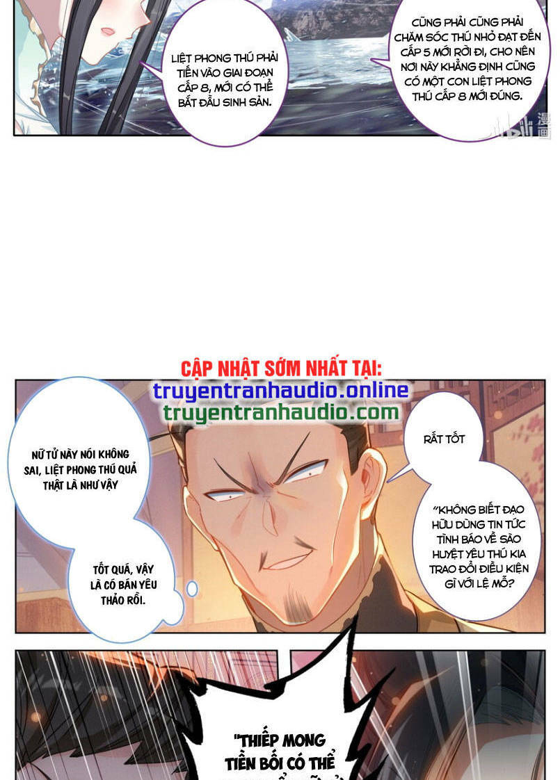 Phàm Nhân Tu Tiên Chapter 256 - Trang 2