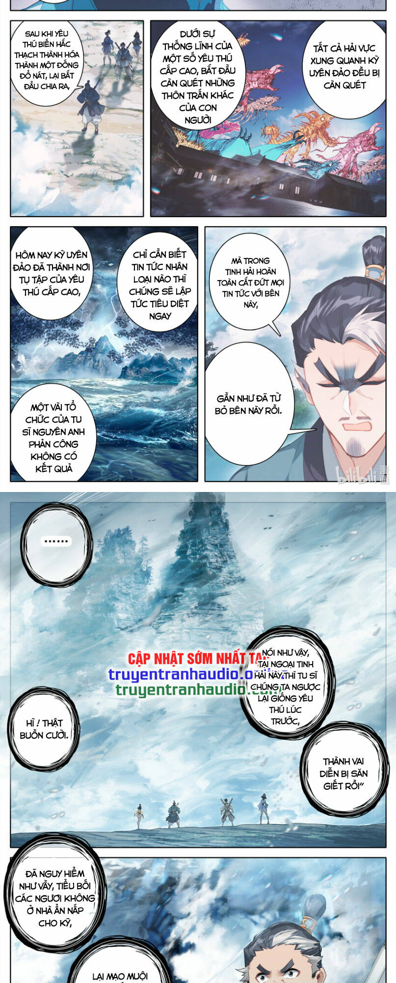 Phàm Nhân Tu Tiên Chapter 252 - Trang 2