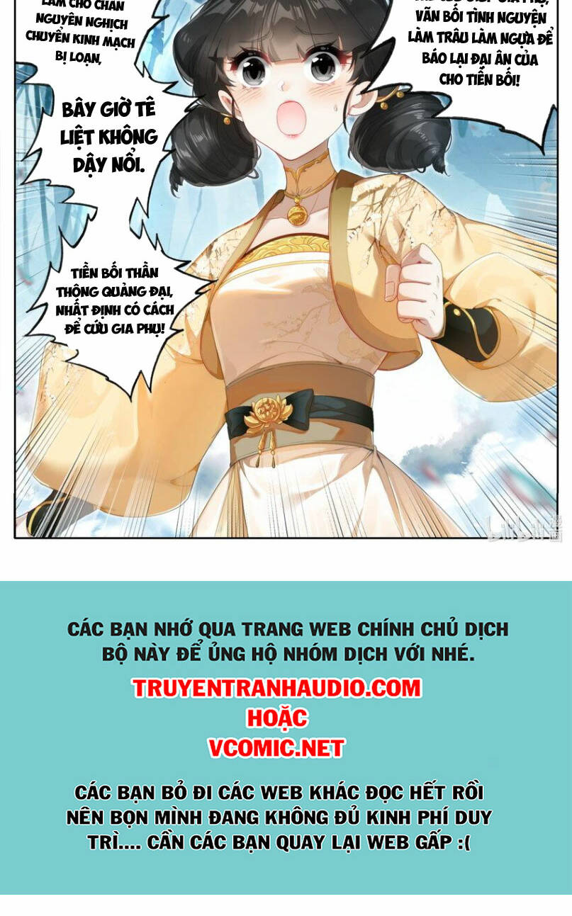 Phàm Nhân Tu Tiên Chapter 252 - Trang 2