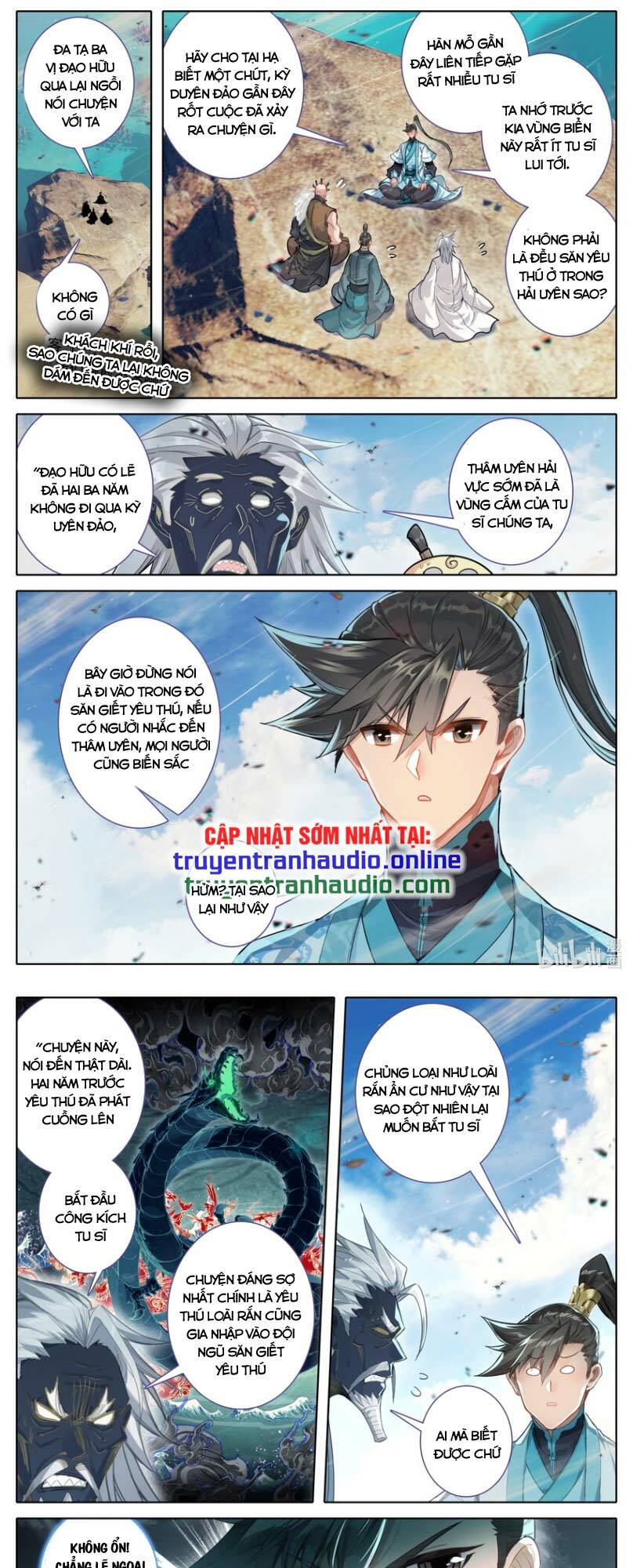 Phàm Nhân Tu Tiên Chapter 251 - Trang 2