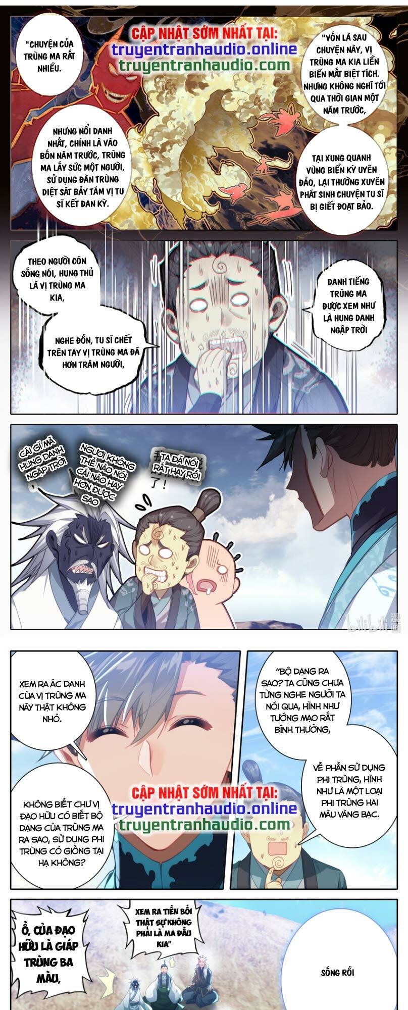 Phàm Nhân Tu Tiên Chapter 251 - Trang 2