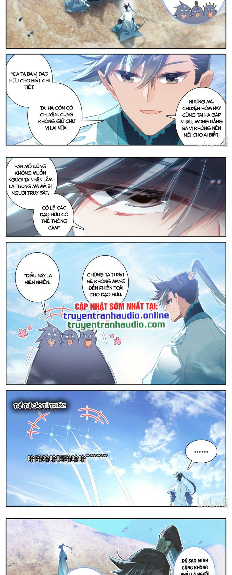 Phàm Nhân Tu Tiên Chapter 251 - Trang 2