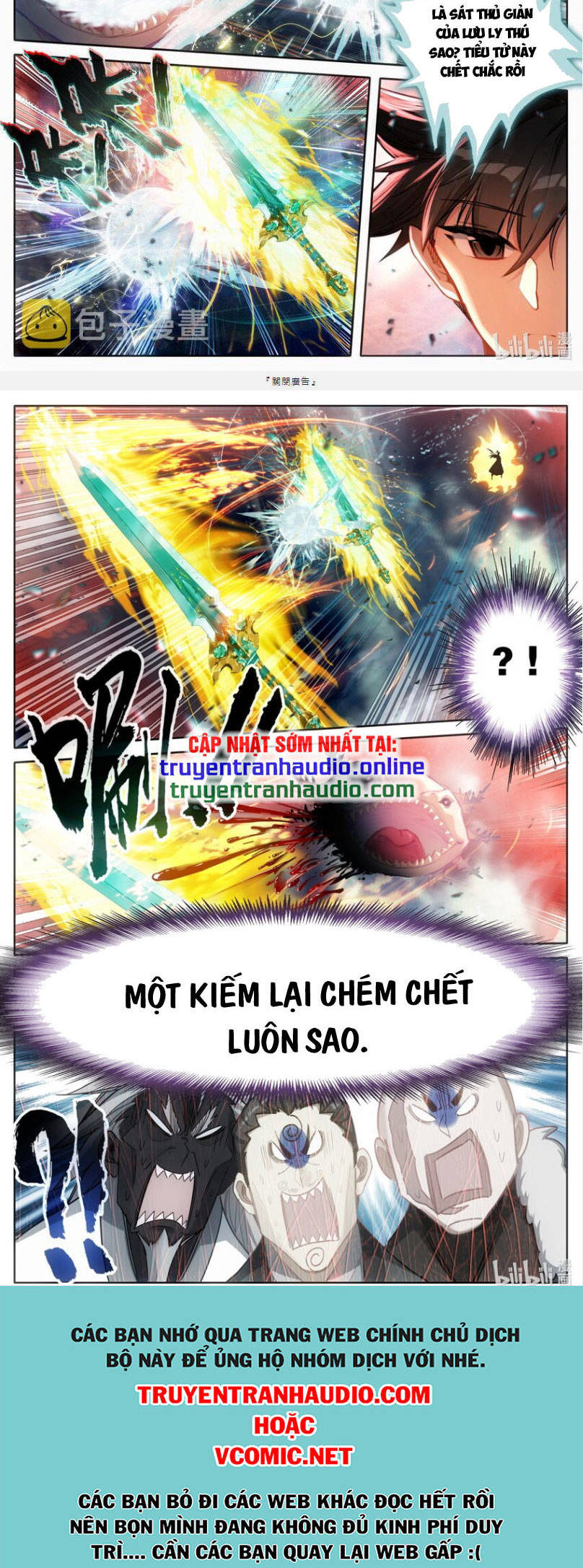 Phàm Nhân Tu Tiên Chapter 249 - Trang 2