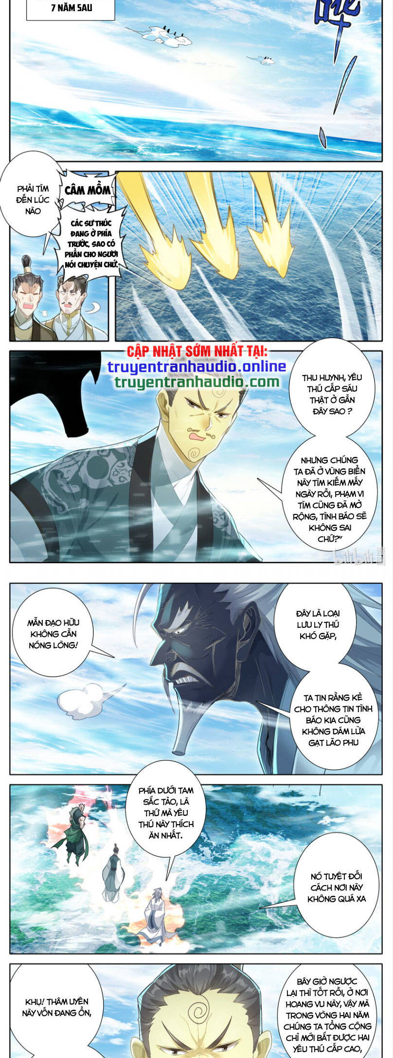 Phàm Nhân Tu Tiên Chapter 249 - Trang 2