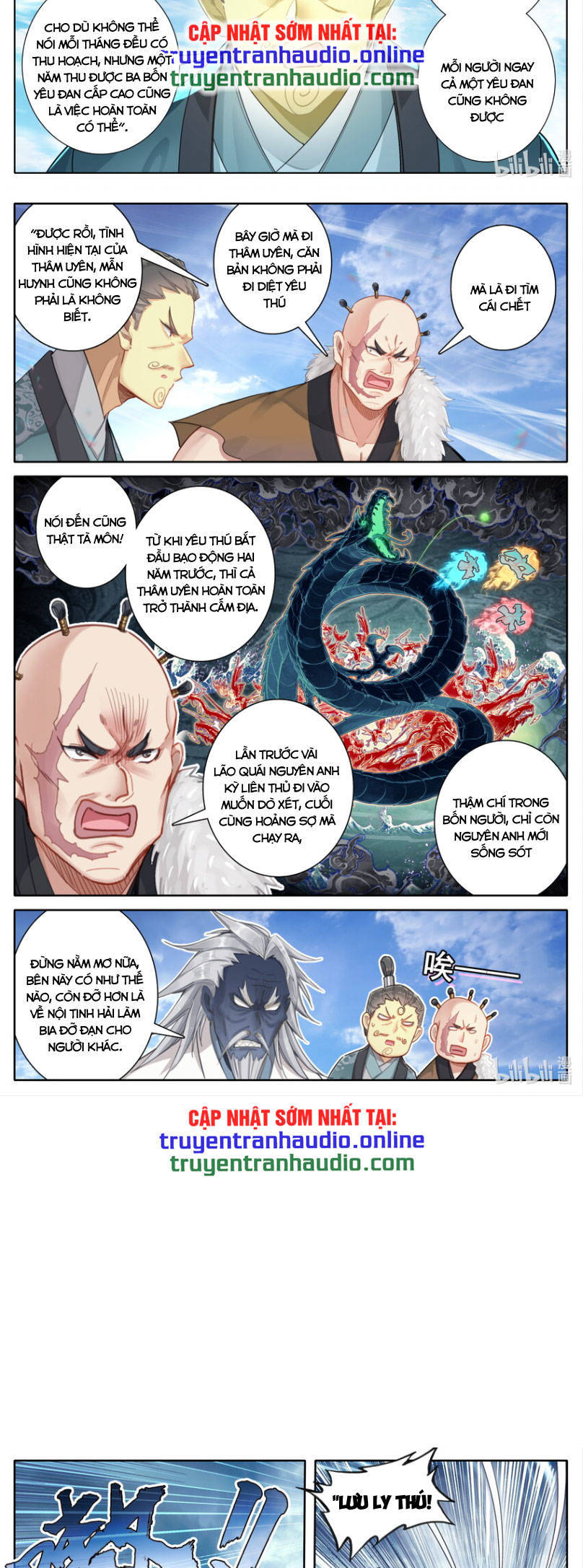 Phàm Nhân Tu Tiên Chapter 249 - Trang 2