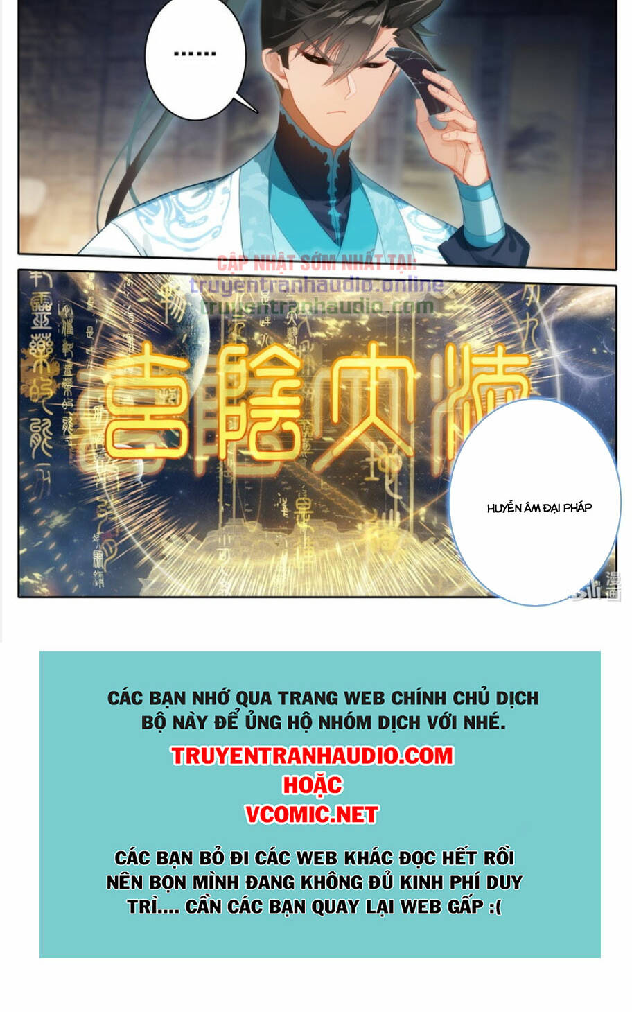 Phàm Nhân Tu Tiên Chapter 247 - Trang 2