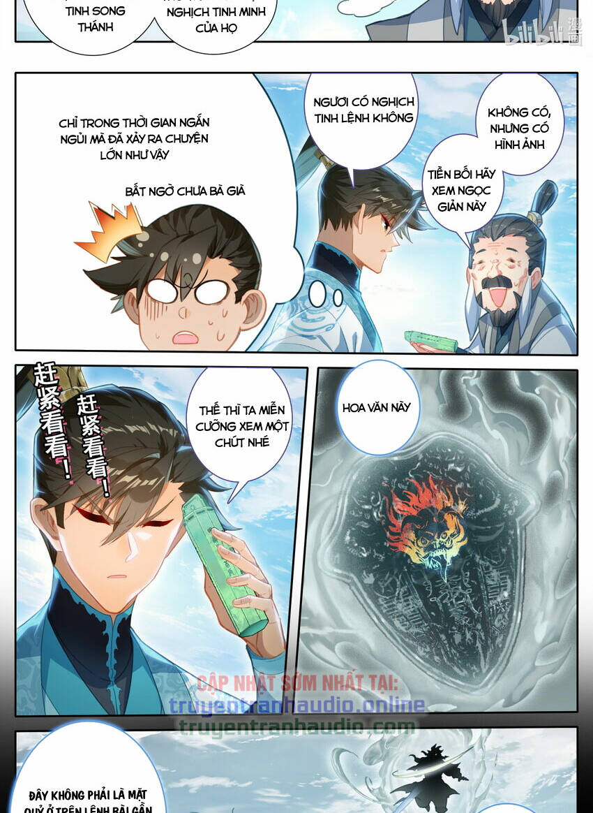 Phàm Nhân Tu Tiên Chapter 242 - Trang 2