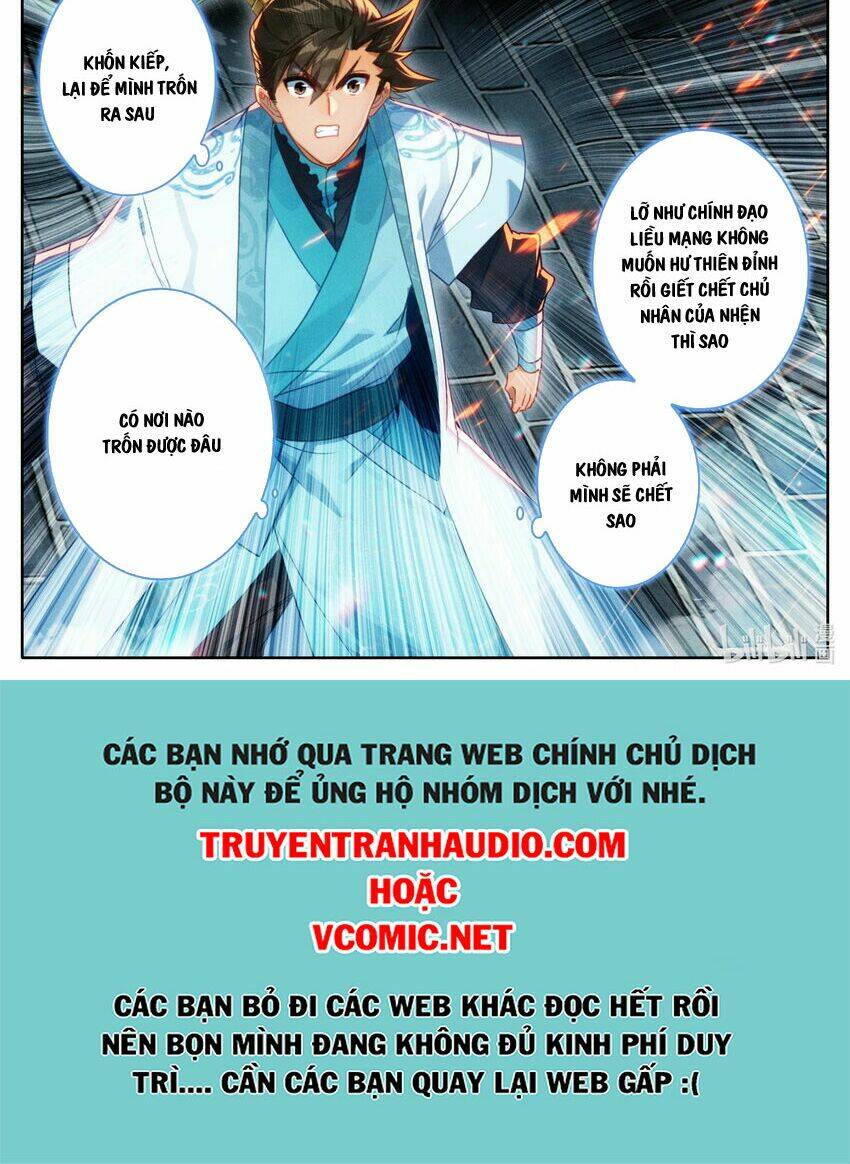 Phàm Nhân Tu Tiên Chapter 230 - Trang 2