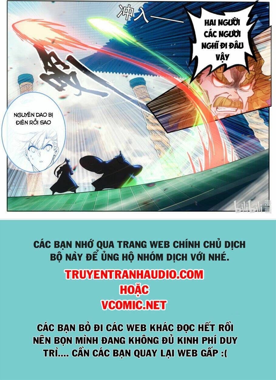 Phàm Nhân Tu Tiên Chapter 225 - Trang 2