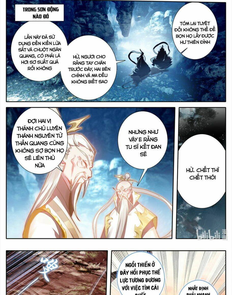 Phàm Nhân Tu Tiên Chapter 220 - Trang 2