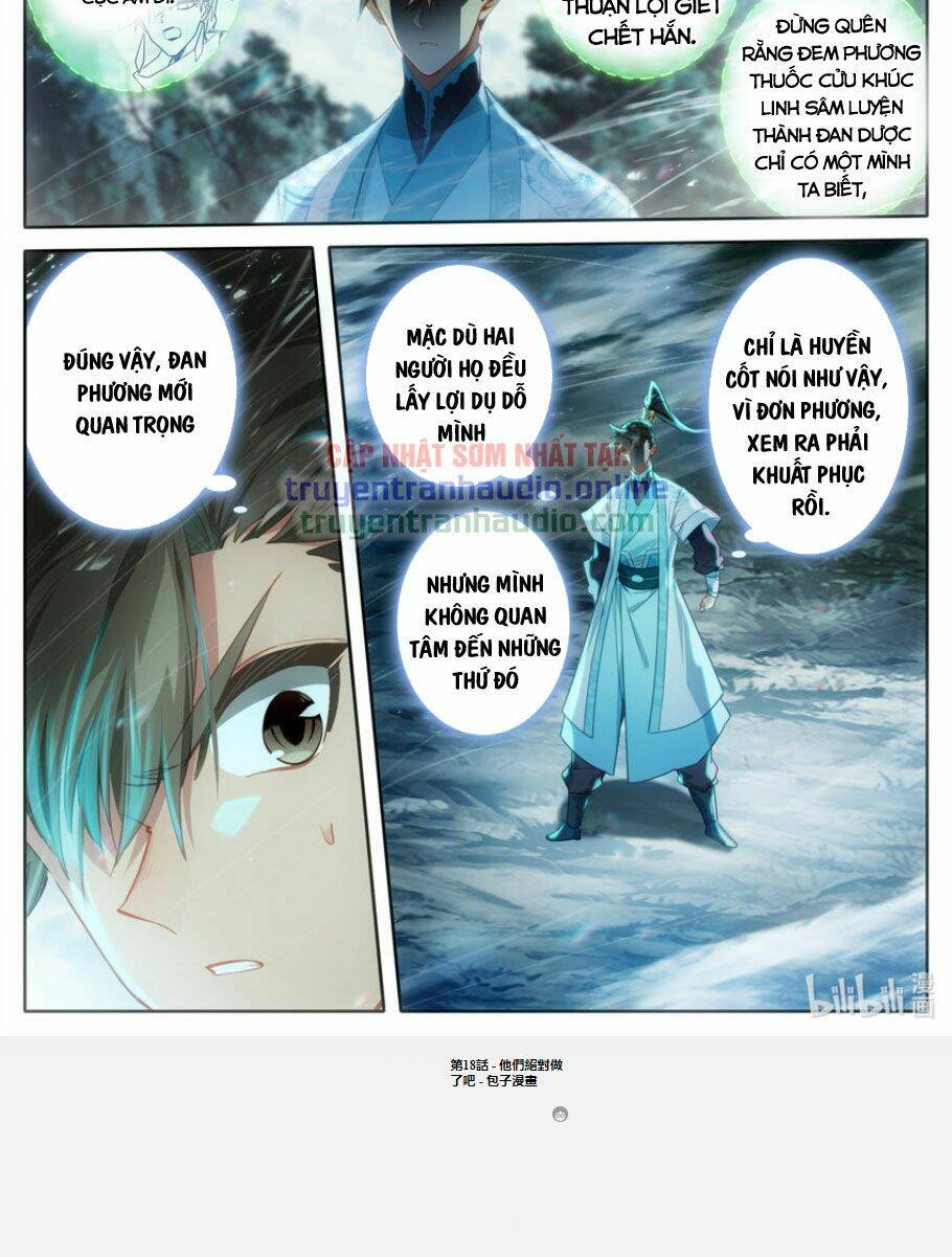 Phàm Nhân Tu Tiên Chapter 218 - Trang 2