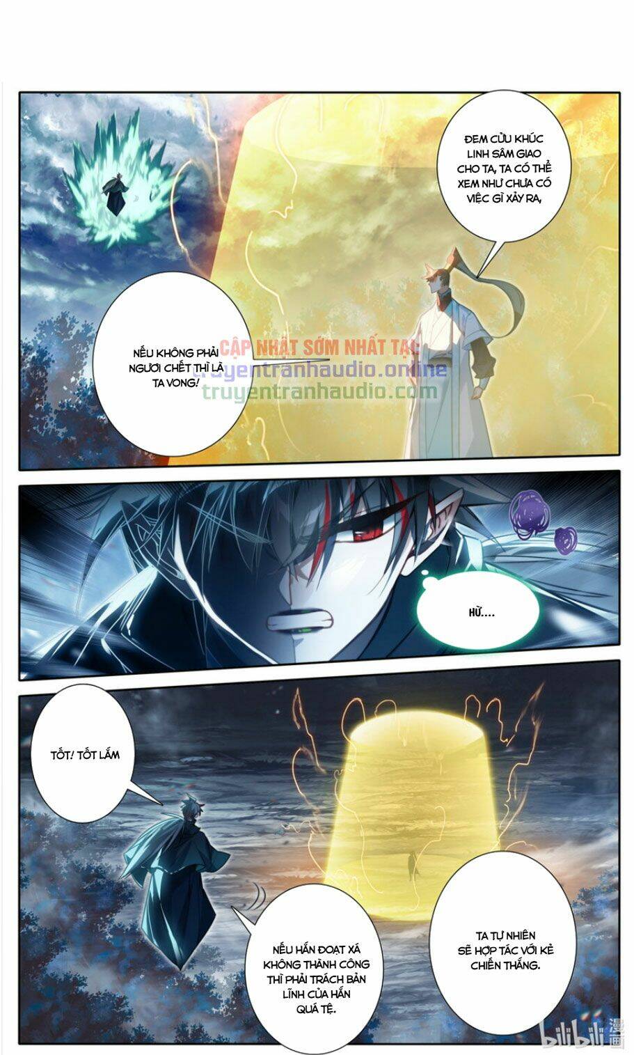 Phàm Nhân Tu Tiên Chapter 216 - Trang 2