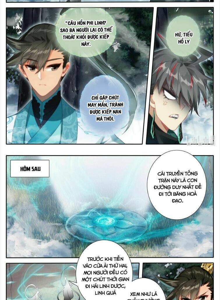 Phàm Nhân Tu Tiên Chapter 213 - Trang 2