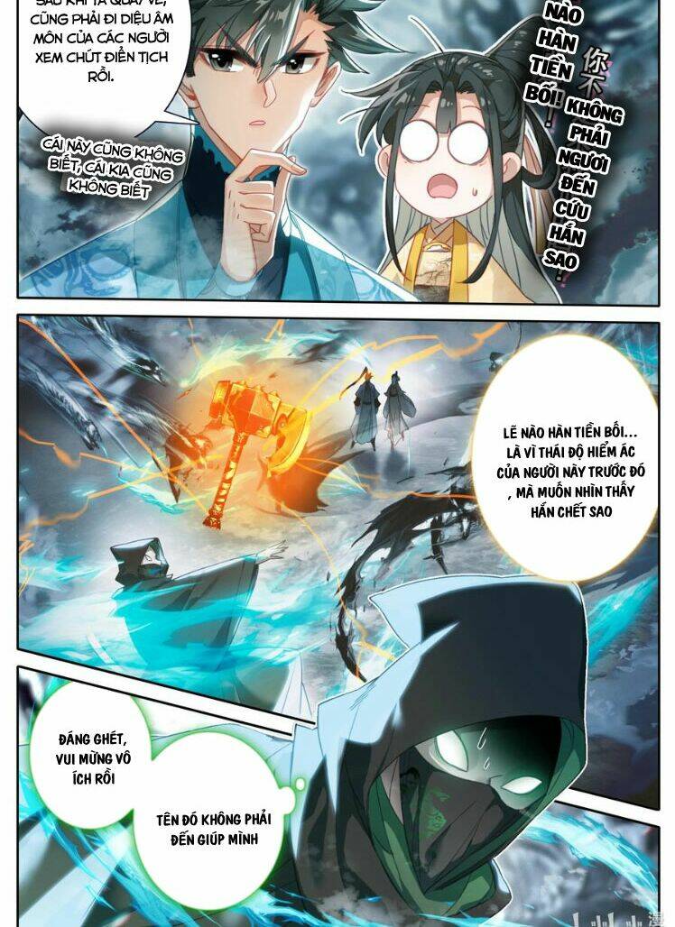 Phàm Nhân Tu Tiên Chapter 209 - Trang 2