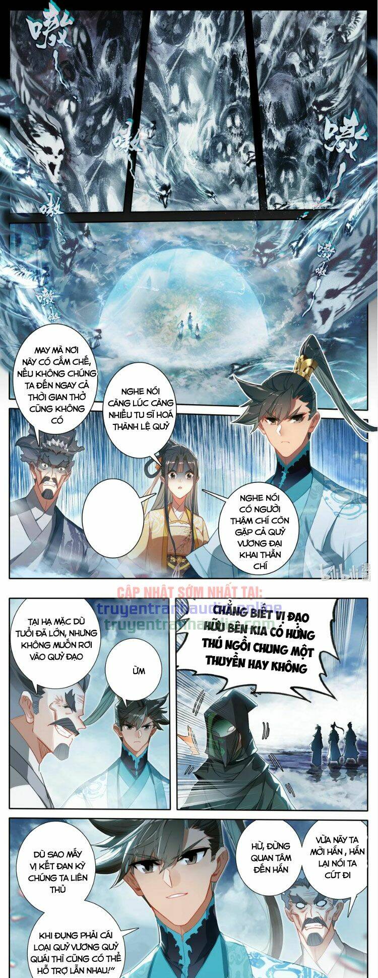 Phàm Nhân Tu Tiên Chapter 208 - Trang 2