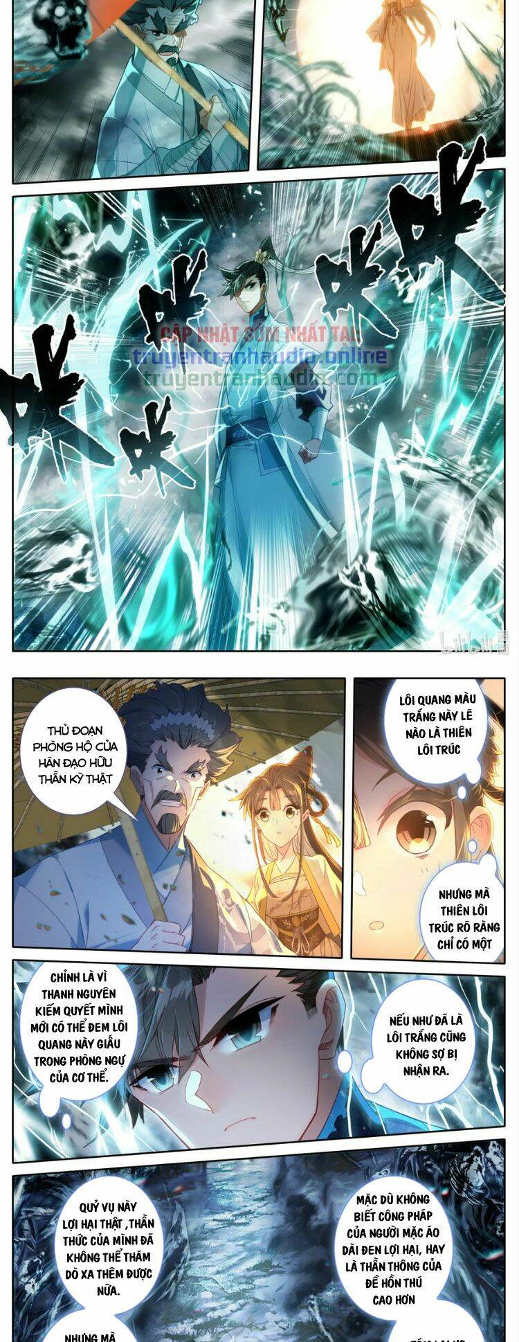 Phàm Nhân Tu Tiên Chapter 208 - Trang 2