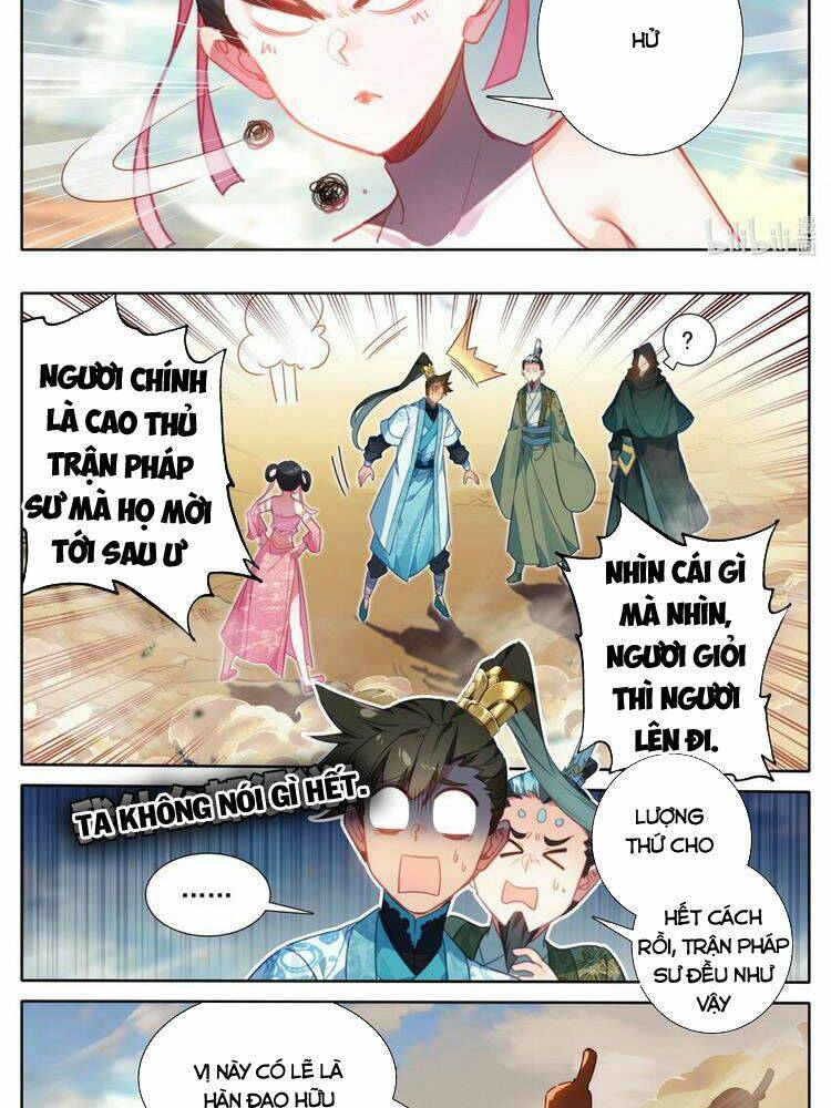 Phàm Nhân Tu Tiên Chapter 196 - Trang 2