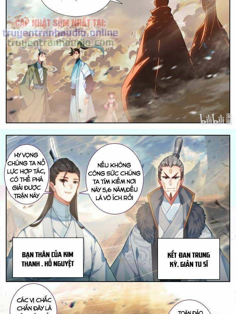 Phàm Nhân Tu Tiên Chapter 196 - Trang 2